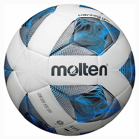 Купить Футбольный мяч Molten F5A3555-K FIFAPRO в Охе 
