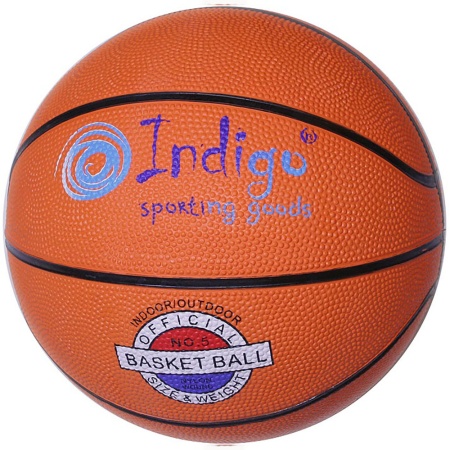 Купить Мяч баскетбольный Indigo №5 в Охе 